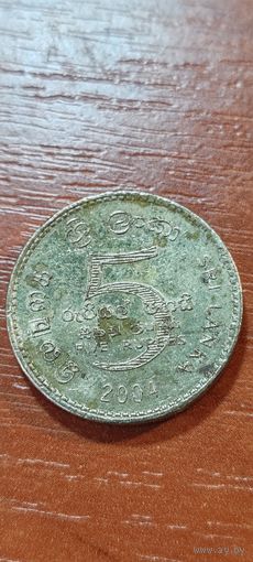 Шри-Ланка 5 рупе 2004