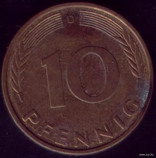 10 пфеннигов 1996 год D Германия