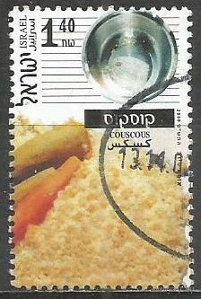 Израиль. Традиционные блюда. 2000г. Mi#1563.