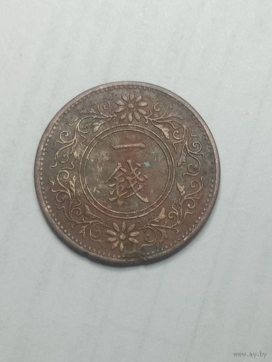 Япония 1 сен 1923 года .