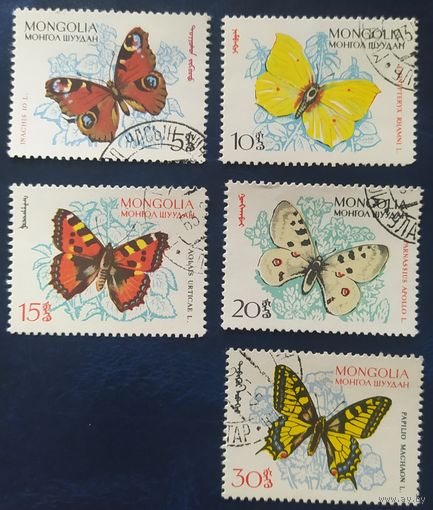 Монголия 1963 Бабочки 5шт из 7