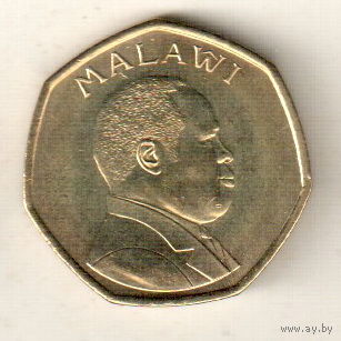 Малави 50 тамбала 1996
