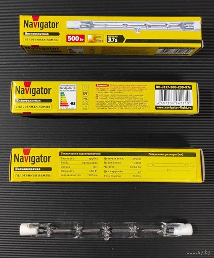 Лампа галогенная линейная Navigator J117mm 500W R7s 230V