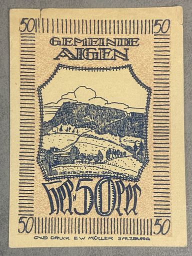 Нотгельд Австрия Айген, 50 геллеров 1920 год