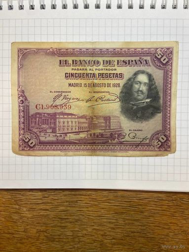 50 песет Испания 1928 г.-1001