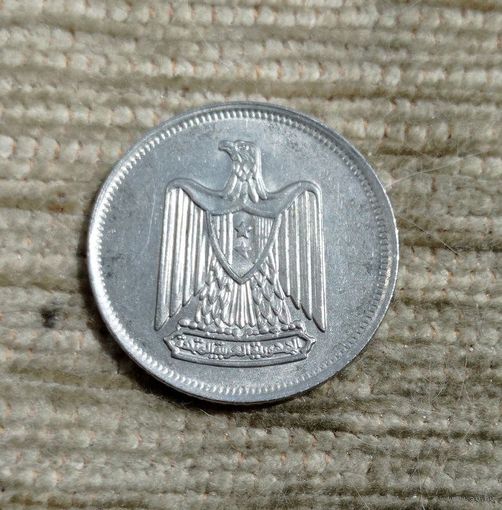 Werty71 Египет 5 пиастров 1967 Блеск