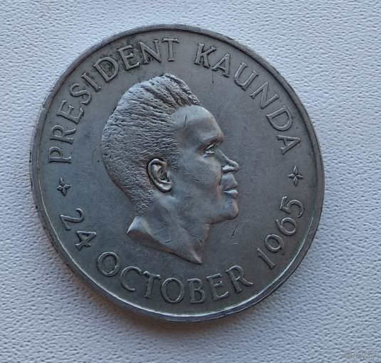 Замбия 5 шиллингов, 1965 Годовщина независимости 7-9-8