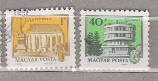 Архитектура Замки  Венгрия 1972 год  лот 1028 МОЖНО ОТДЕЛЬНО