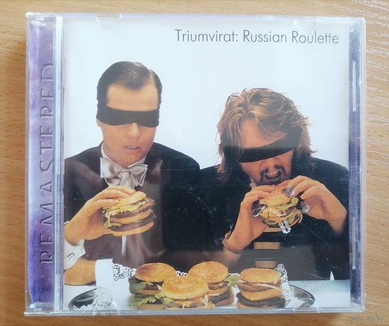 Triumvirat: Russian Roulette, CD