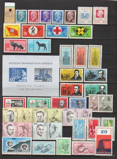 ГДР.ПОЛНЫЙ ЧИСТЫЙ  ГОДОВОЙ НАБОР (1963) БЕЗ НАКЛЕЕК !