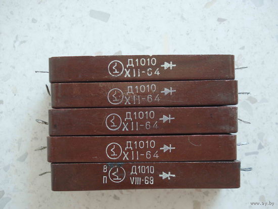 Диоды, высоковольтные столбы Д1010 5 шт.