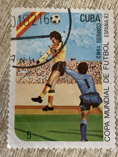 Куба 1982. Чемпионат мира по футболу Испания-82. Марка из серии