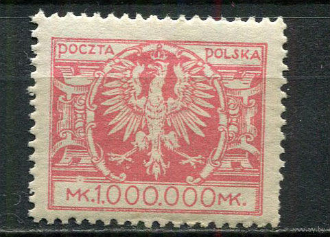 Польша - 1924 - Герб 1.000.000M - [Mi.199] - 1 марка. MNH.  (Лот 66GP)-T41P29