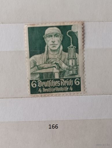 С 1 рубля! Марки. Германия. Третий рейх. 1934г.