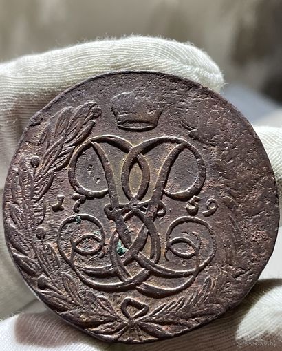 5 копеек 1759 без МЦ.Кладовая.Состояние!