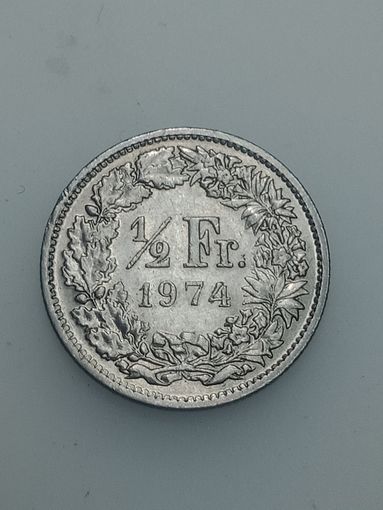Швейцария 1/2 франка 1974 года .