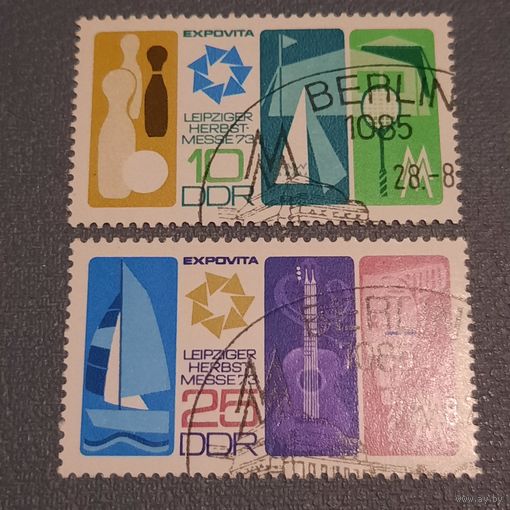 ГДР 1973. Leipziger Herbst Messe 73. Expovita