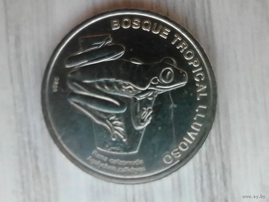 Коста Рика 50 лягушка