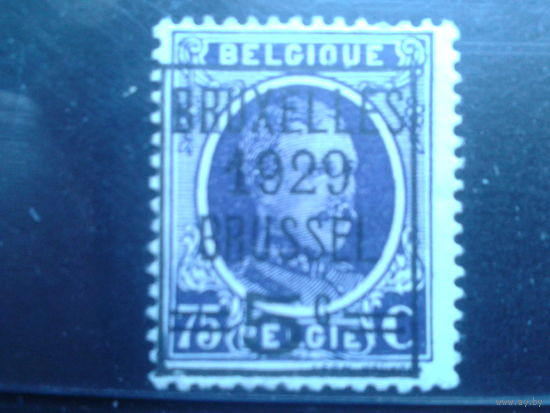 Бельгия 1929 Король Альберт 1, Надпечатка