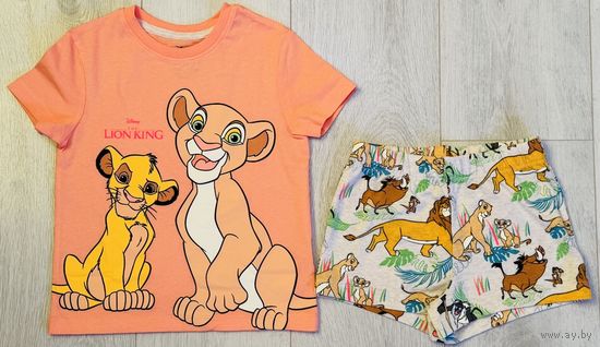 Комплект Primark. Пересылка бесплатно