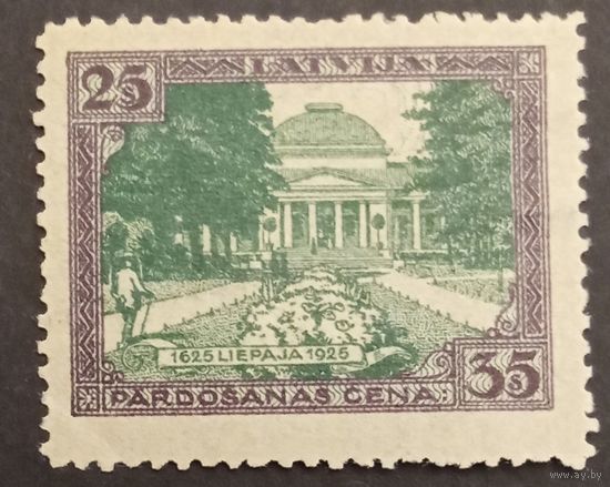 Латвия. 1925г. Mi109