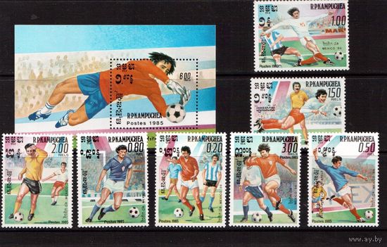 Камбоджа-1985, (Мих.63-638,БЛ.142)  **  , Спорт,ЧМ-1986 по футболу(полная серия)