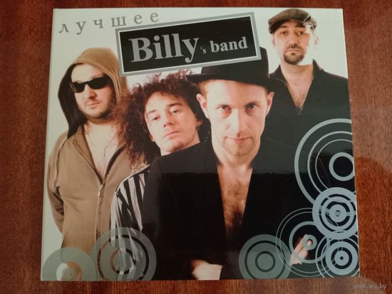 (2cd)  Billy's Band - лучшее