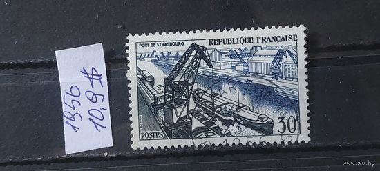 РАСПРОДАЖА ФРАНЦИЯ 1956г. Полная серия. Гаш.