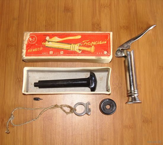 Для охоты - прибор Барклай 16 калибр завод Военохот 1960-е СССР