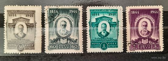 СССР 1944г. Серия из 4 марок(Л12,5). Римский-Корсаков. гаш.