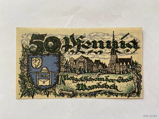 Нотгельд 50 пфеннигов Вандсбек. Веймарская республика - 1602
