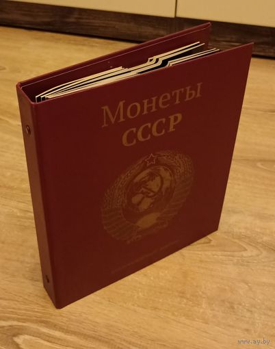 Альбом с блистерными листами, для юбилейных монет СССР и России.