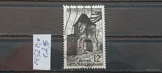 РАСПРОДАЖА ФРАНЦИЯ 1952г. Полная серия. Гаш.