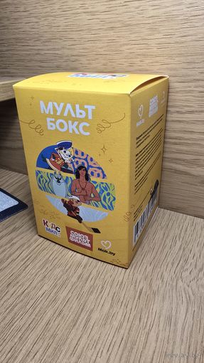 МакБай, КидсМил, Маугли. Медведь Балу и пантера (цена за две)