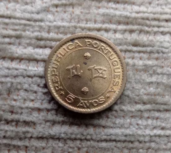 Werty71 Макао 5 аво 1967 авос