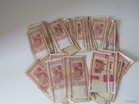 50 рублей 2000 г. 73 ед