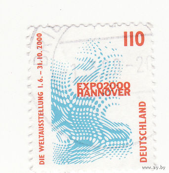 Эмблема Всемирной выставки EXPO 2000, Ганновер 1999 год