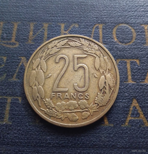 25 франков 1970 Камерун. Экваториальная Африка #01