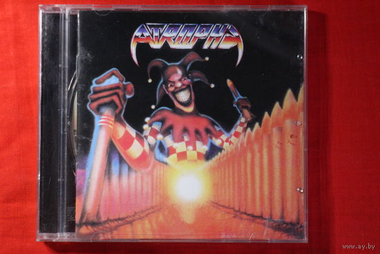Atrophy – Socialized Hate (2014, CD)