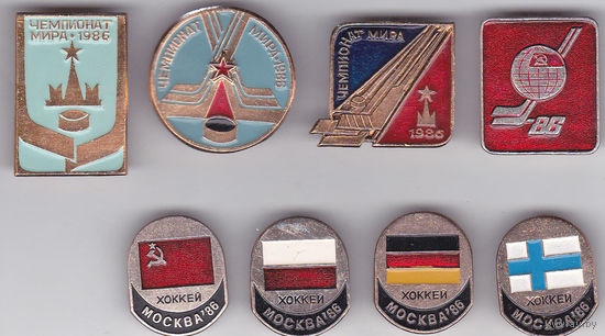 Хоккей: чемпионат мира 1986 (Москва); сборные СССР, Польши, ФРГ и Финляндии.