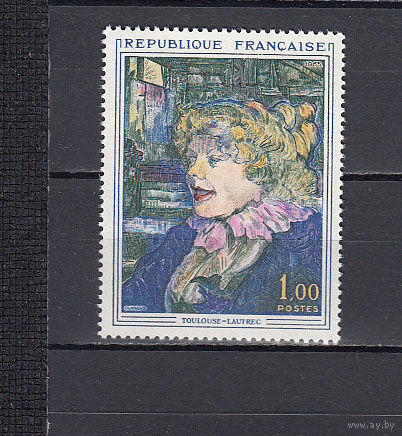 Живопись. Франция 1965. 1 марка. Michel N 1504 (0,5 е).