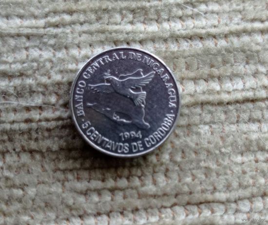 Werty71 Никарагуа 5 сентаво 1994 птица Голубь