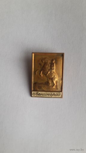 Знак Ленинград