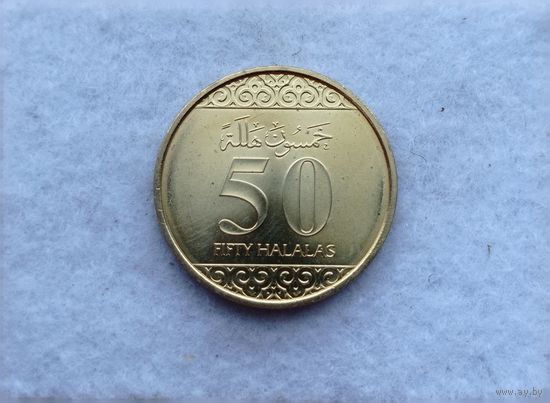 Werty71 Саудовская Аравия 50 халал 2016