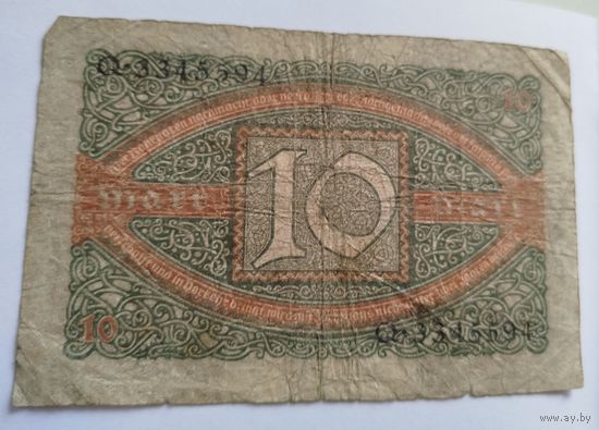 10 марок 1920 (3345594)