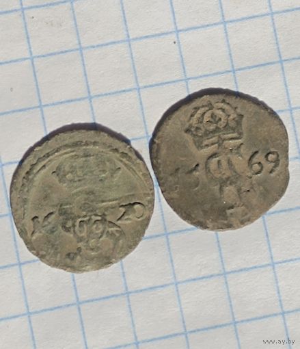 Двудинарии 1620-1569