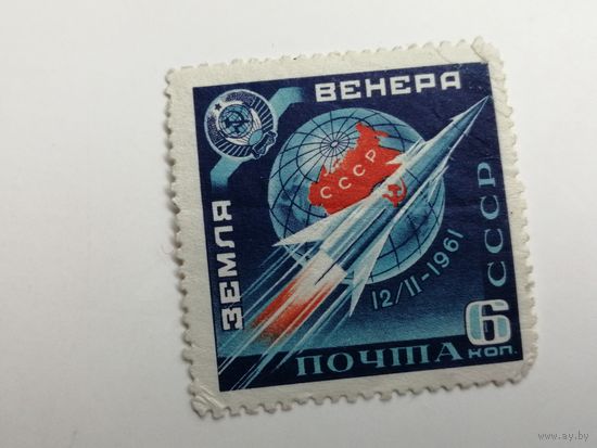 1961 СССР. Запуск космического зонда "Венера"