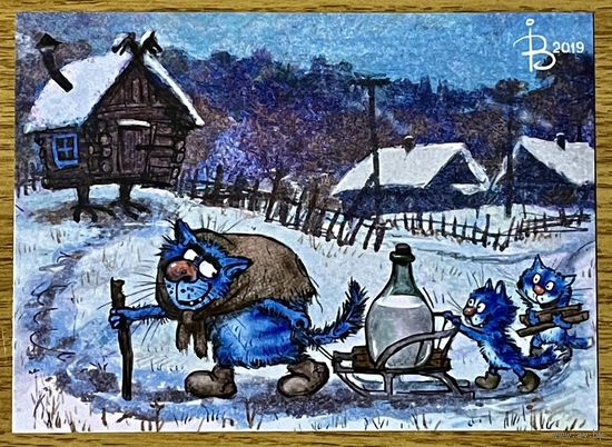 Открытка чистая 10х15 см. Художница Рина Зенюк ( 2019год )