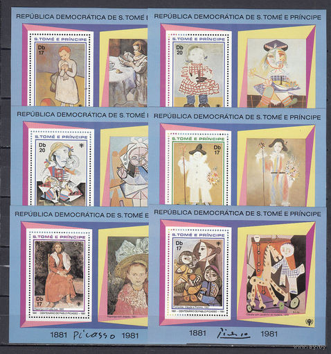 Живопись. Пикассо. Сан-Томе и Принсипе. 1981. 6 блоков. Michel N бл70-75 (75,0 е)