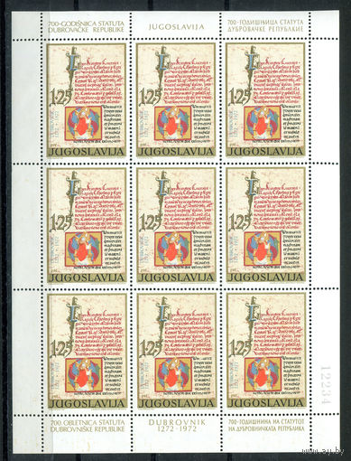 Югославия - 1972г. - 700-летие статута Республики - полная серия, MNH [Mi 1449] - 1 малый лист